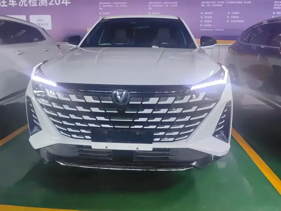 Changan UNI-Z