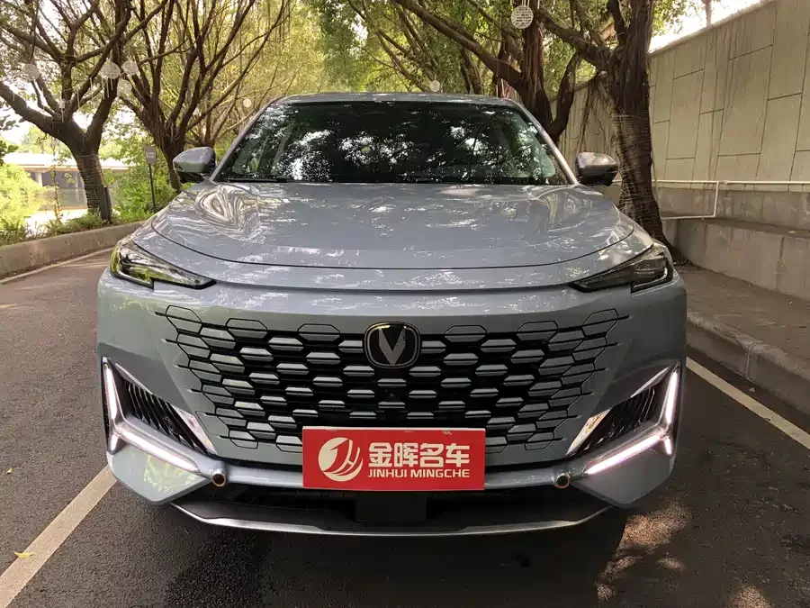 Changan UNI-K