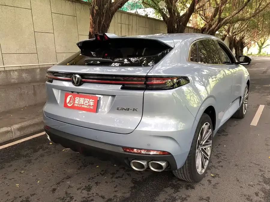 Changan UNI-K