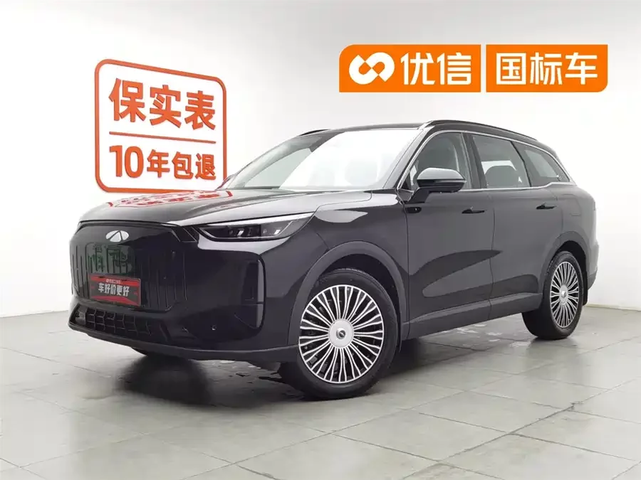 Chery Fengyun T9