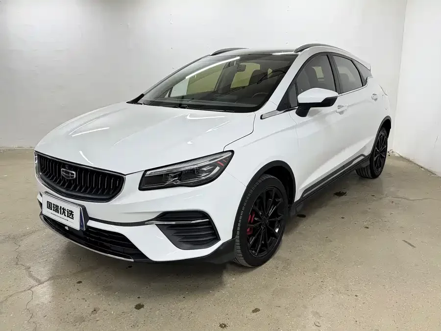 Geely Emgrand S
