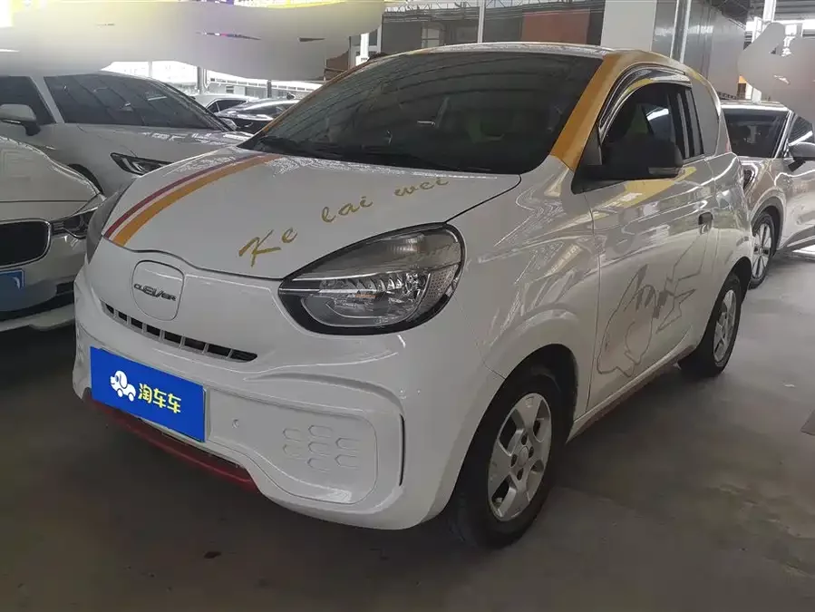 Roewe CLEVER