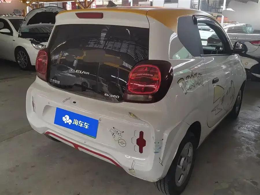 Roewe CLEVER