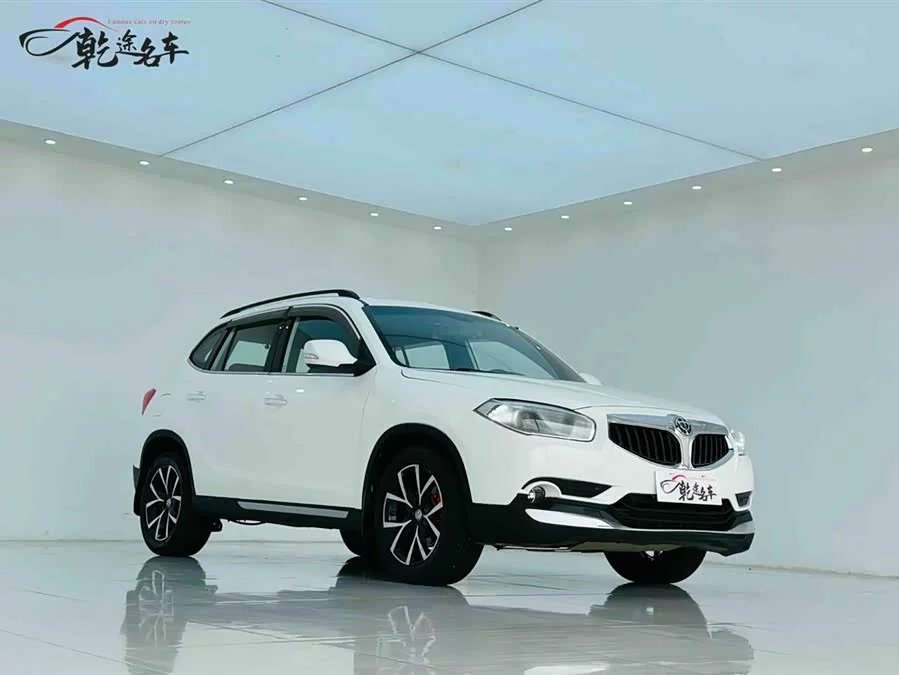 Brilliance V5