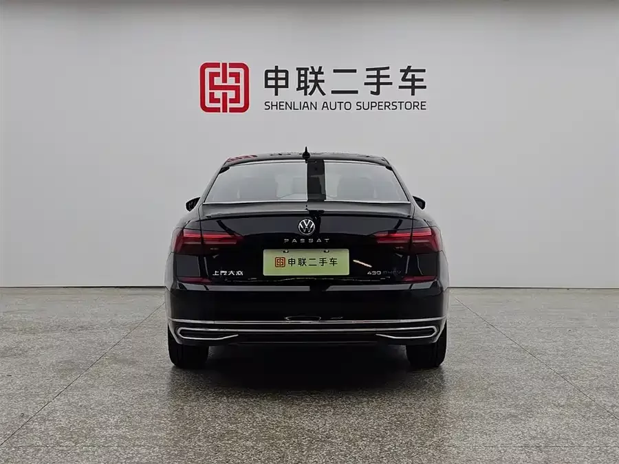 Volkswagen Passat plug-in hybrid