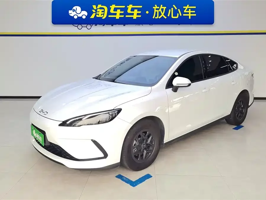 BYD seal 05 DM-i