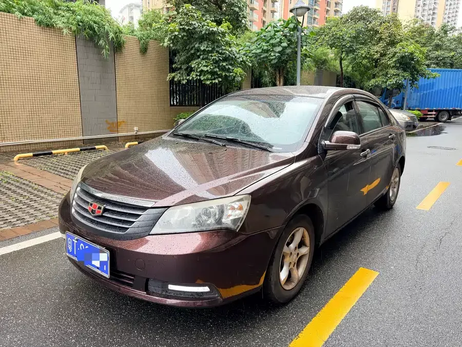 Geely classic Emgrand
