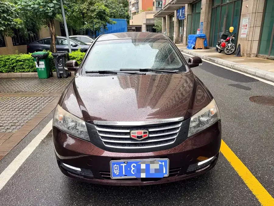 Geely classic Emgrand