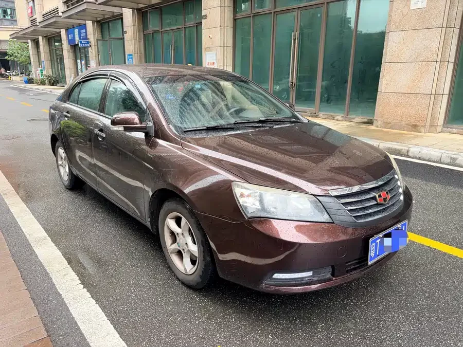Geely classic Emgrand