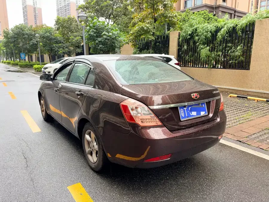 Geely classic Emgrand