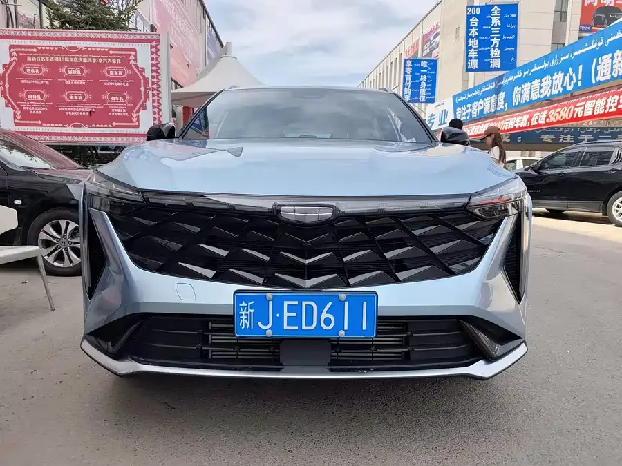 Geely Boyue