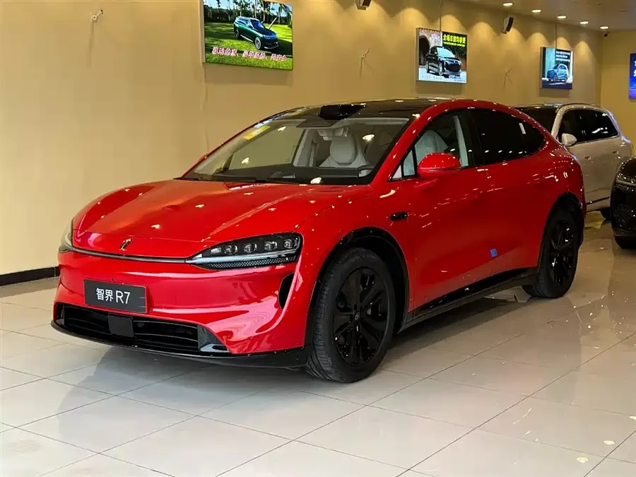 smart world R7