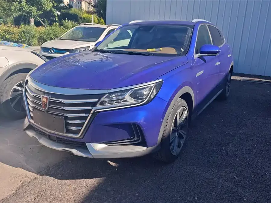 Roewe MARVEL X