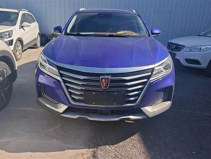 Roewe MARVEL X