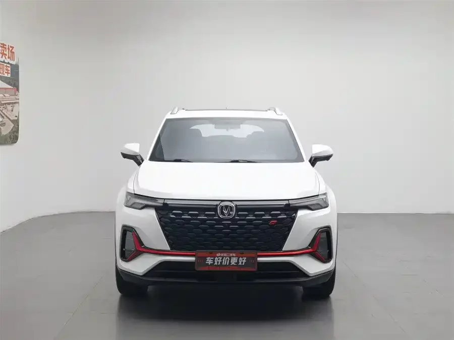 Changan CS35PLUS