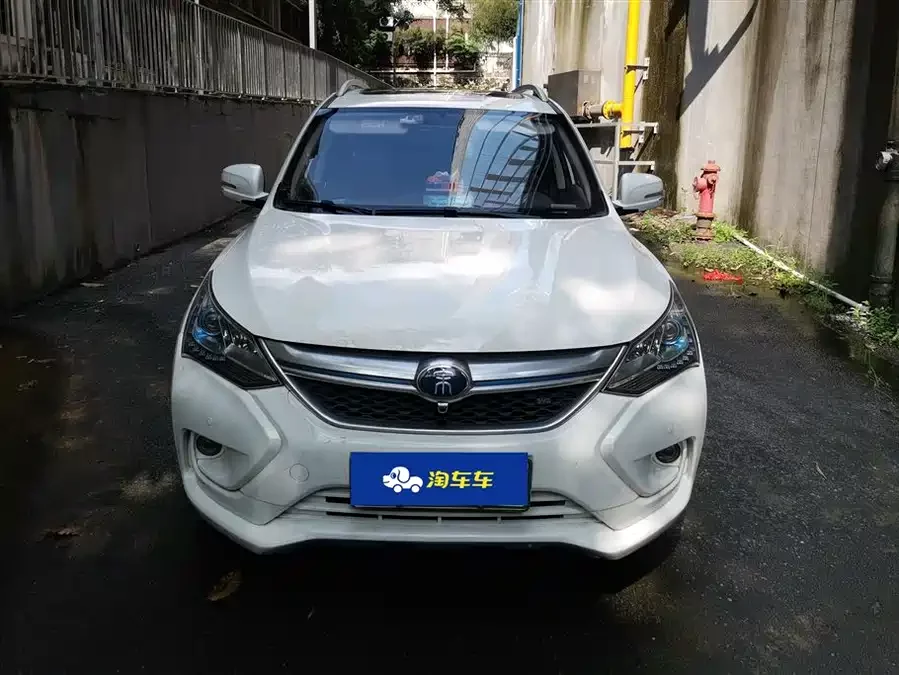 BYD Song New Energy