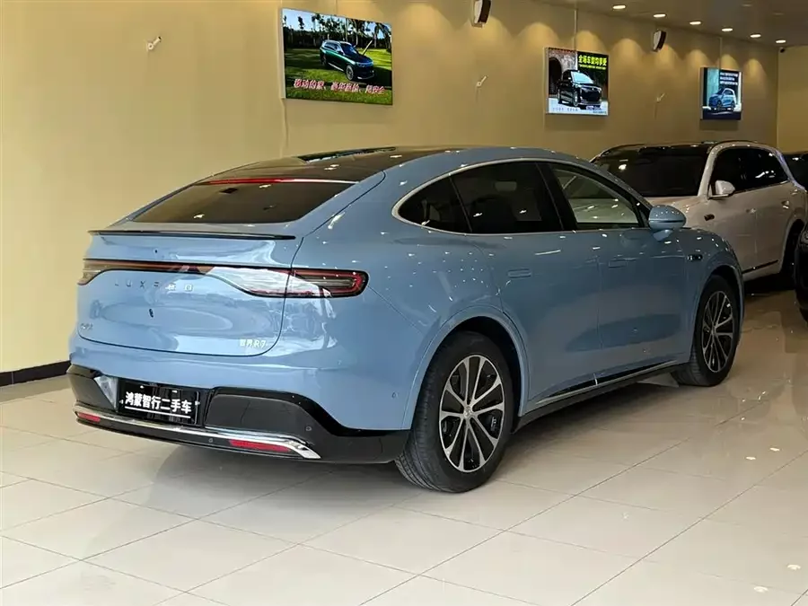 smart world R7