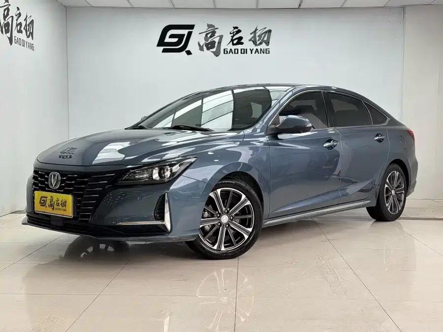 Changan Ruicheng CC