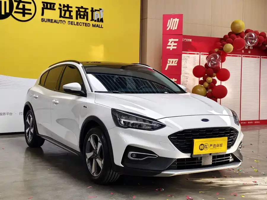 Ford Focus Active