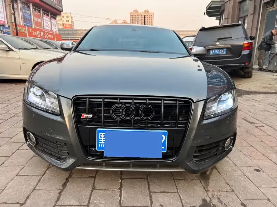 Audi S5