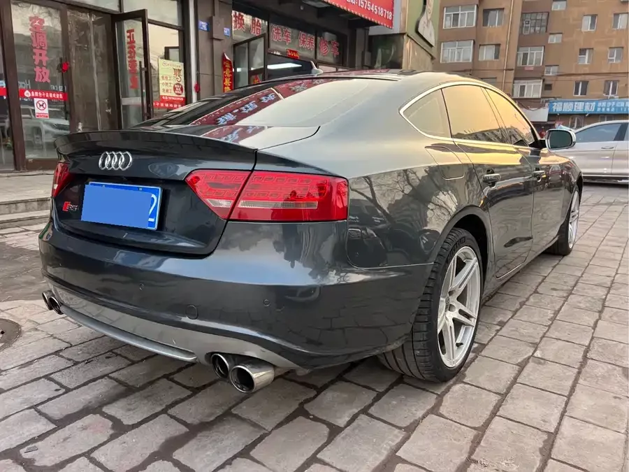 Audi S5