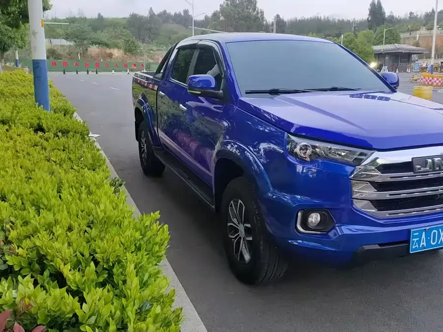 Jiangling Domain Tiger 7