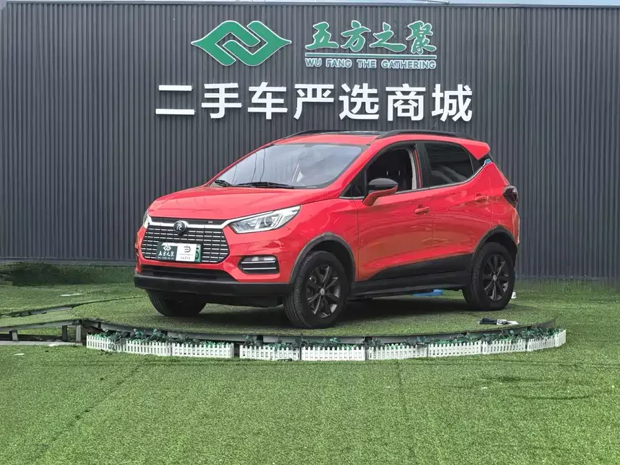 BYD Yuan New Energy