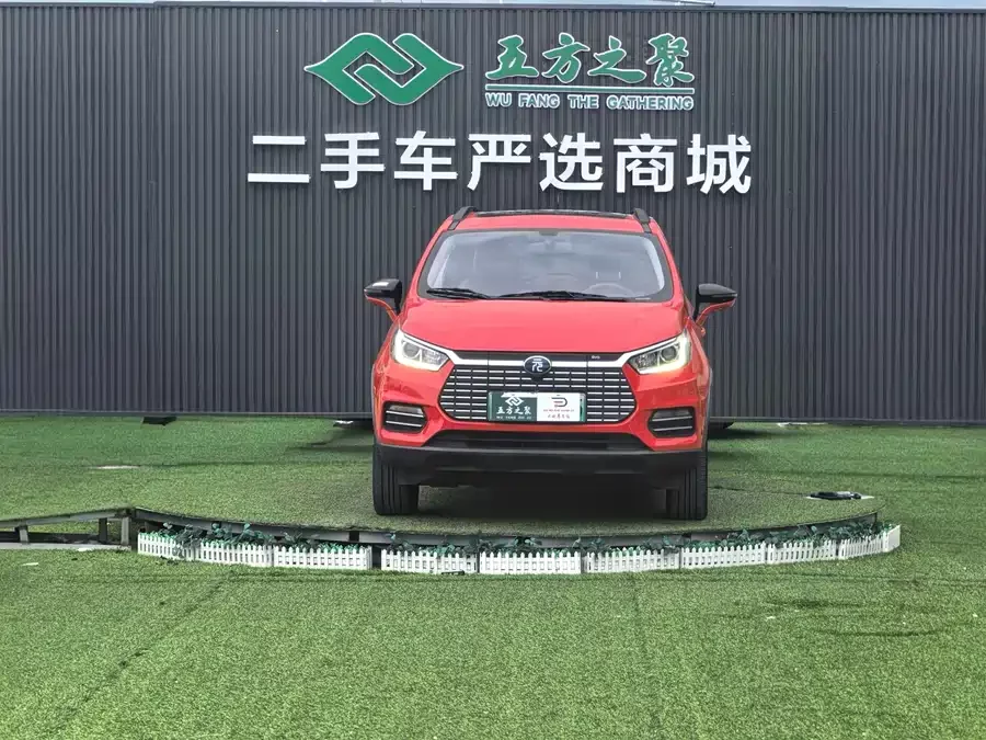 BYD Yuan New Energy