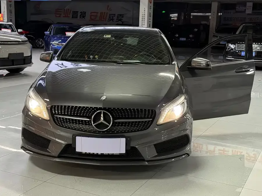 Mercedes-Benz Grade A
