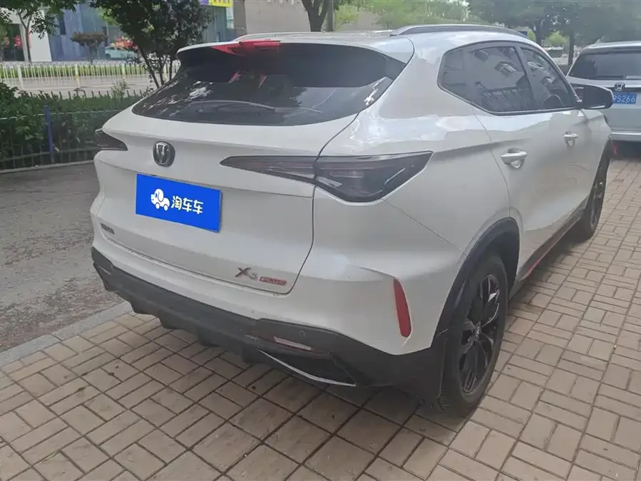 Changan X5 PLUS