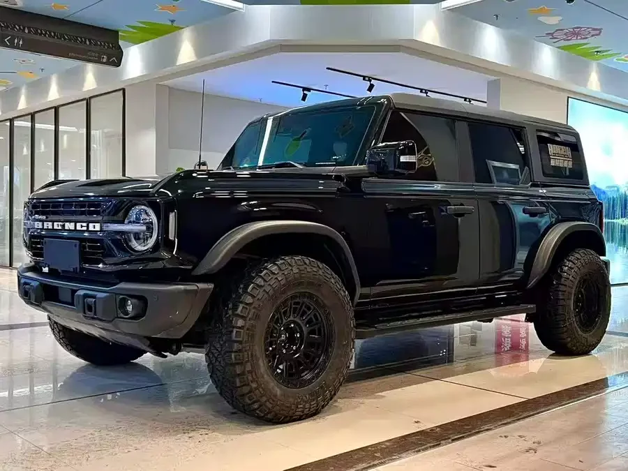 Ford Wild Horse