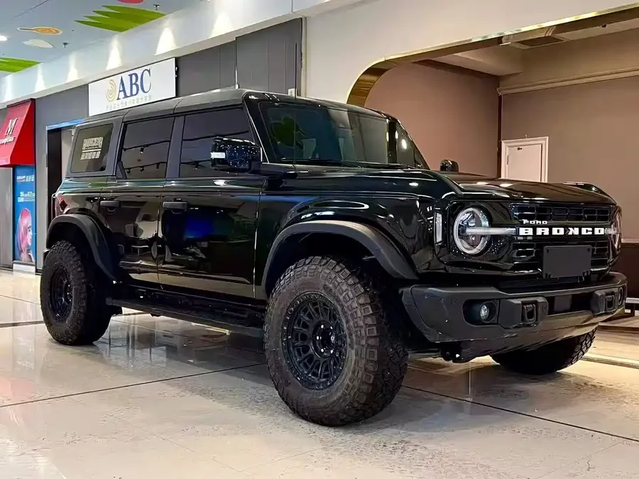 Ford Wild Horse