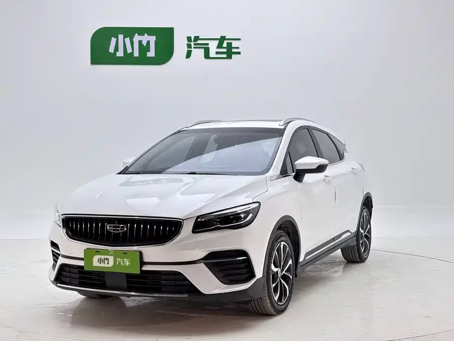 Geely Emgrand S