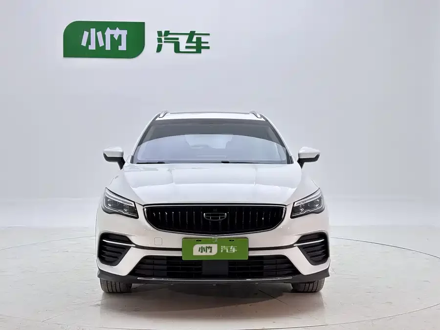 Geely Emgrand S