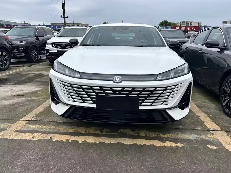 Changan Yidong
