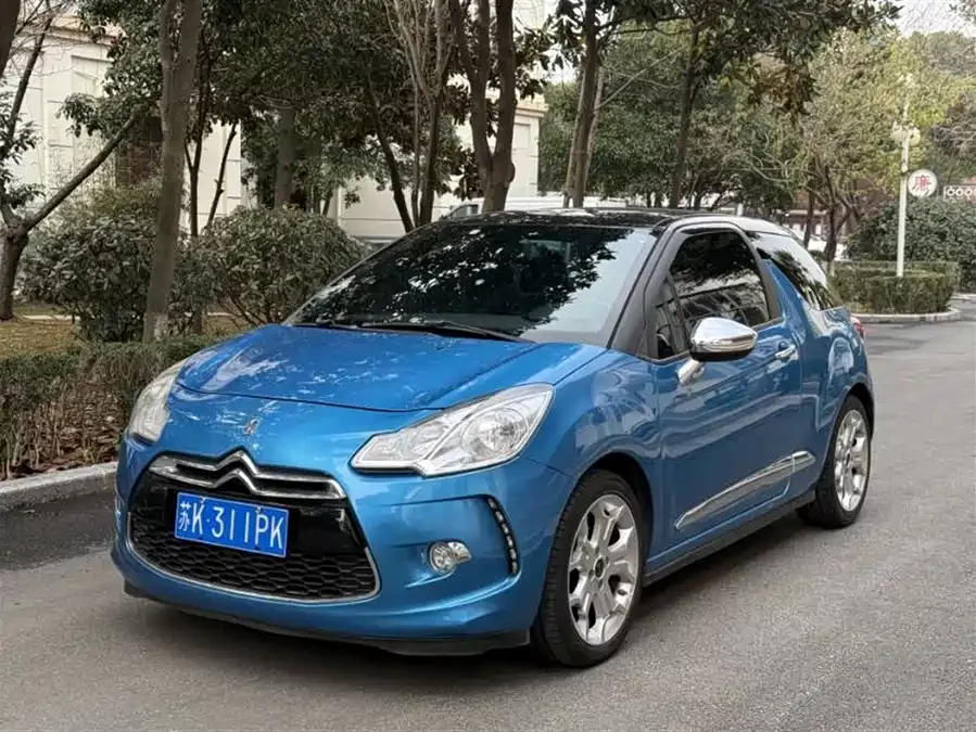 DS 3 Classic