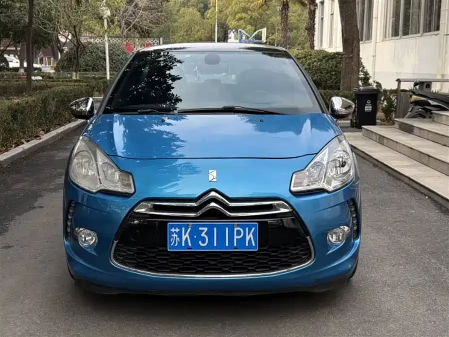 DS 3 Classic