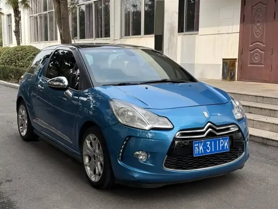 DS 3 Classic