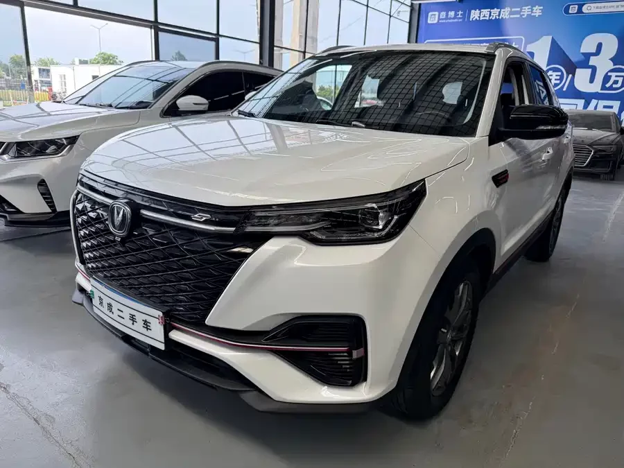 Changan CS55PLUS
