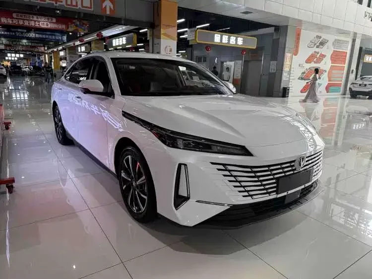 Changan Yidong
