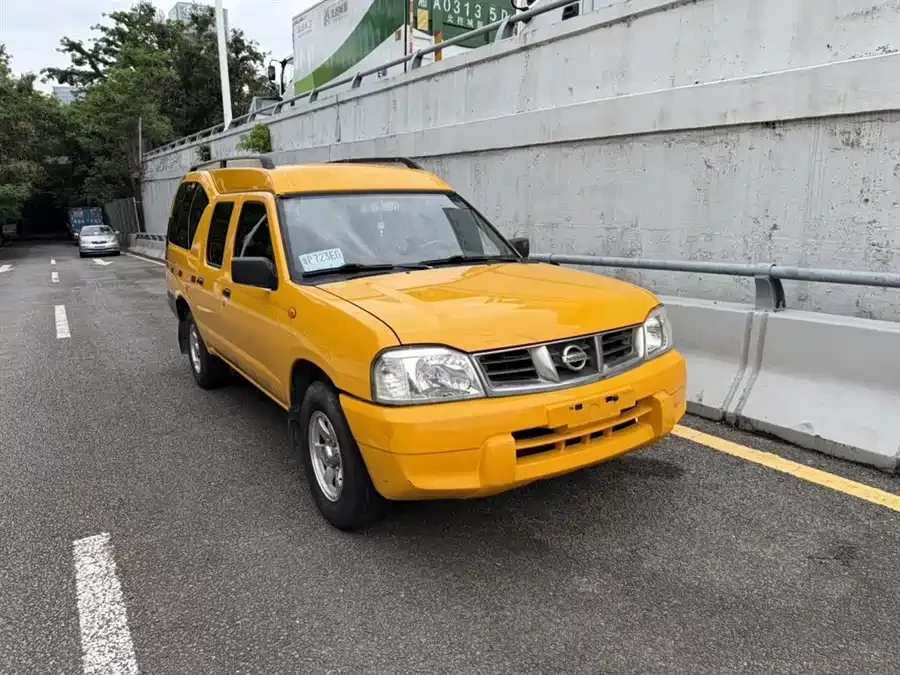 Nissan ZN van