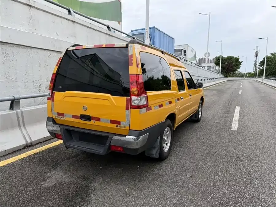Nissan ZN van