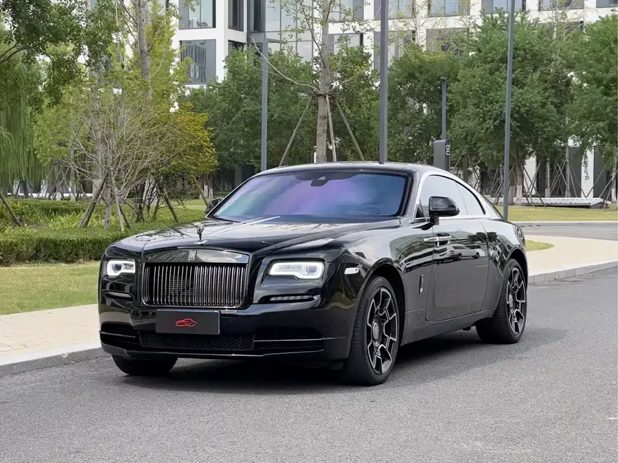 Rolls-Royce Phantom