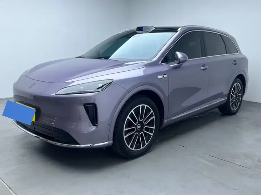 Shangjie H5