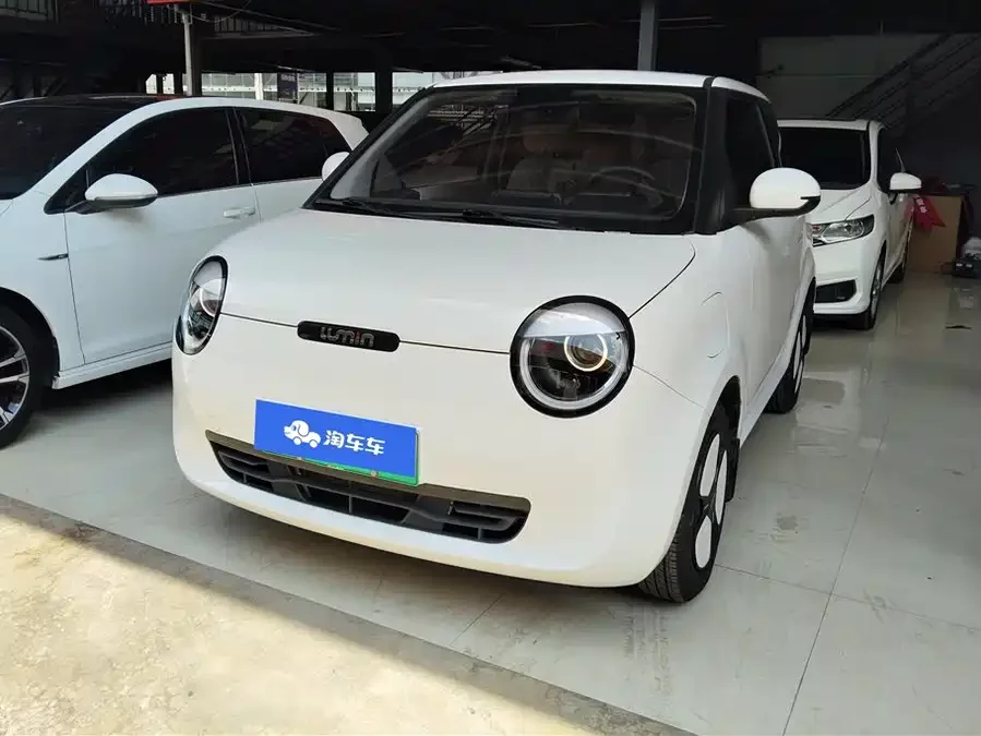 Changan Lumin