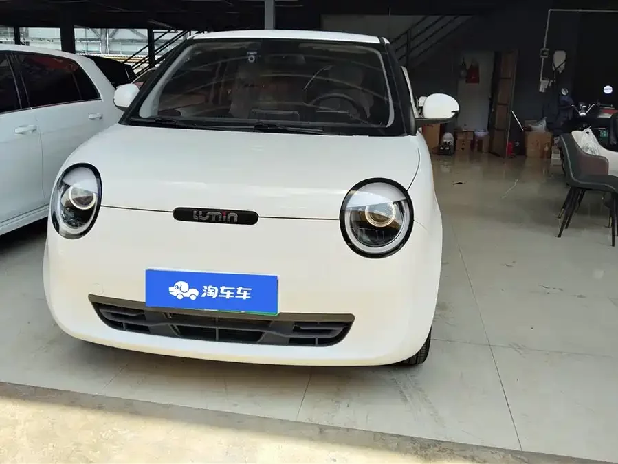 Changan Lumin