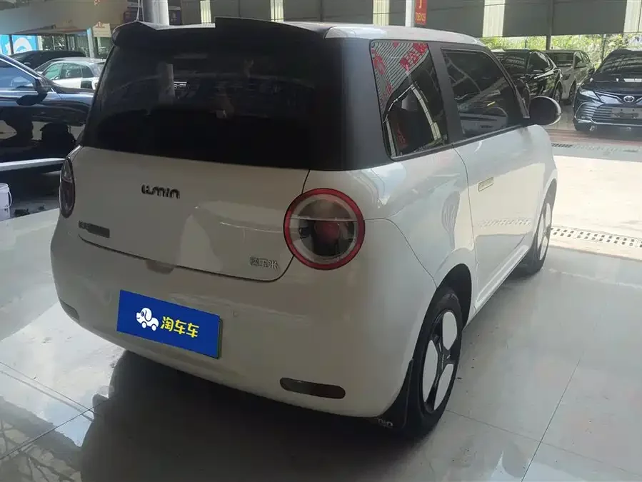 Changan Lumin