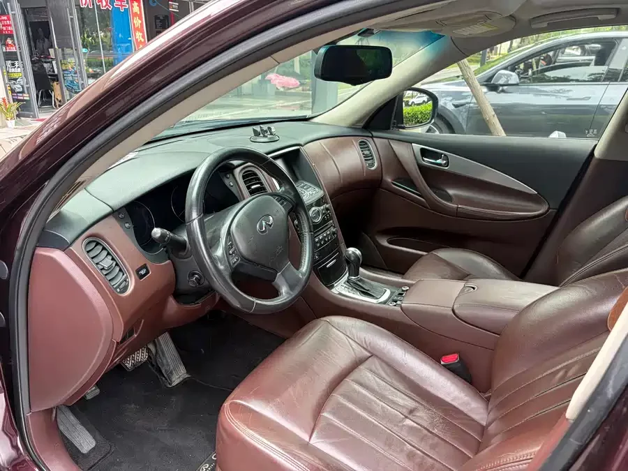 Infiniti EX