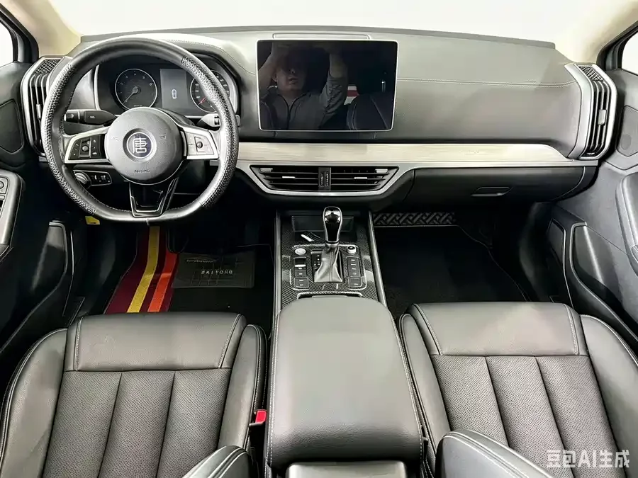 BYD Tang