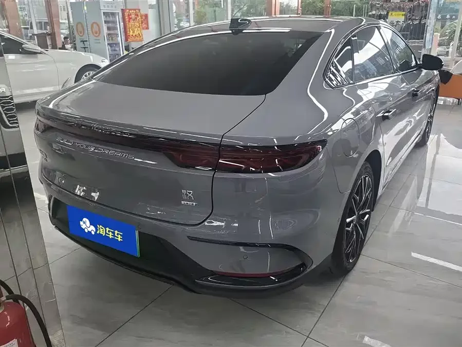 BYD Second-hand